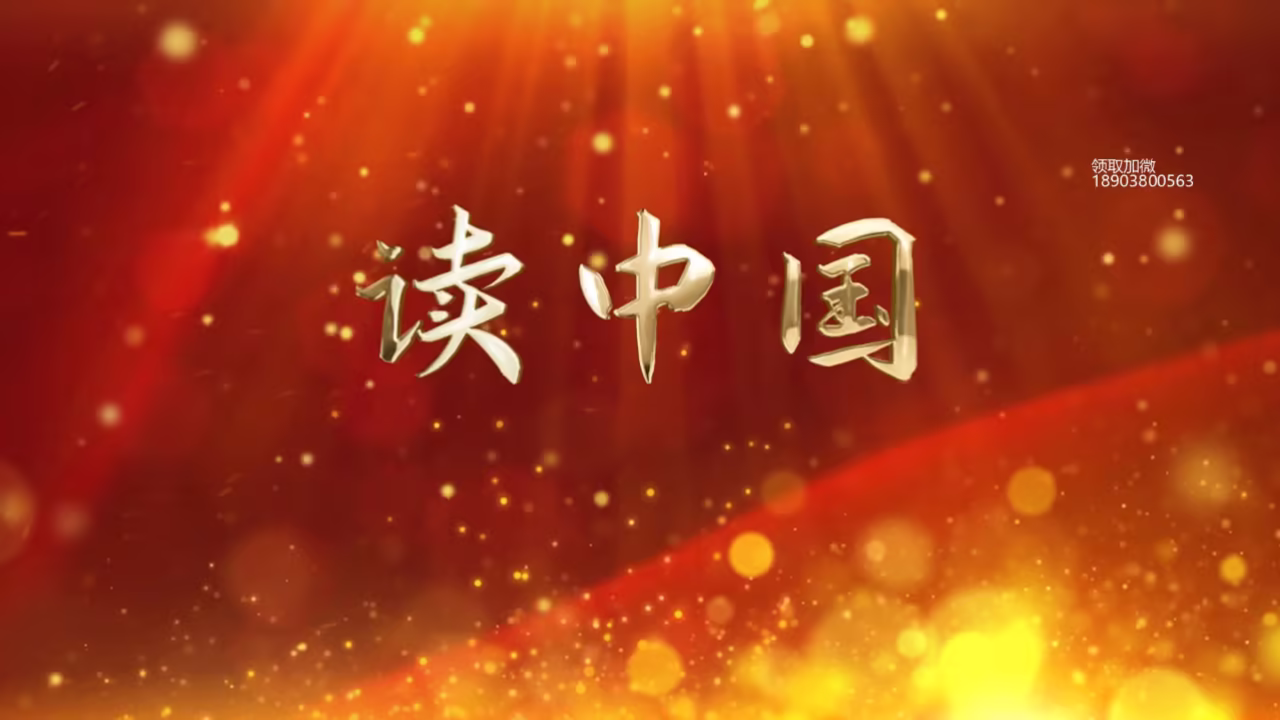 小鬼当家3国语免费剧照3